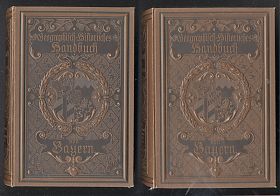 Wilhelm Götz : Geographisch-historisches Handbuch von Bayern, 1895 und 1998, 2 Bände (komplett) - Joseph Steutzger - Antiquariat & Kunsthandel / Buch am Buchrain & Wasserburg am Inn 