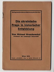 Hruschewskji: Die ukrainische Frage [...] - Antiquariat Besten Dank fuer Ihr Gebot und Ihre Vorauszahlung via EBAY/Paypal / Buch am Buchrain & Wasserburg am Inn