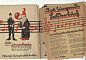 Heribert & Johannes Grüger : Liederfibel/Kinderlieder. - Breslau, Ostdeutsche Verlagsanstalt, 1927 & 1930. - Antiquariat Joseph Steutzger / Buch am Buchrain & Wasserburg am Inn